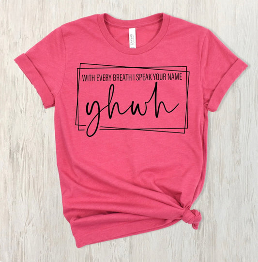 Screen Print- With Every Breath I Speak Your Name (Black)