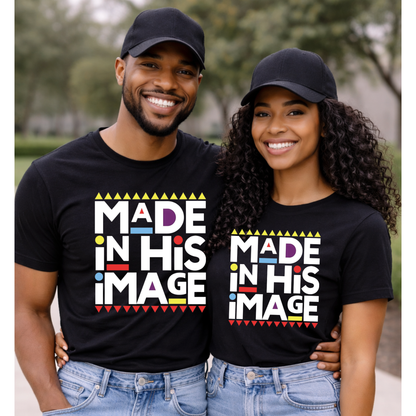 DTF- Made In His Image (2 sizes)
