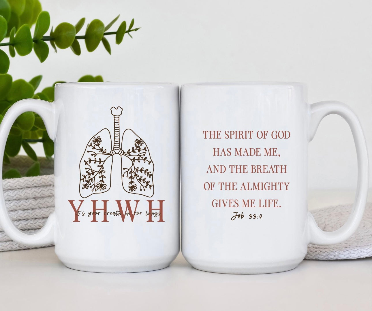 UV DTF- YHWH Job 33:4 (Brown Rust) (double sided)