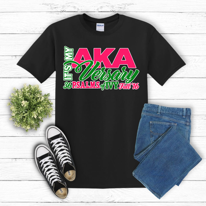 Psalms AKAversary SWAG Box – Personalized AKA Anniversary Gift Set